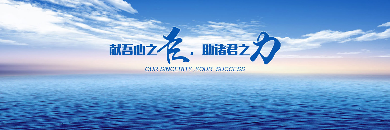 徐州巨力工具制造有限公司_知名工具制造商_