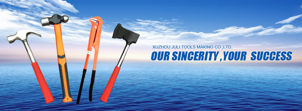 Xuzhou juli tools making co.,ltd._Well-known tool manufacturers