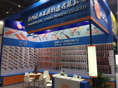 XUZHOU JULI TOOLS will attend SHANGHAI HARDWARE FAIR on March 29th to April,1st.